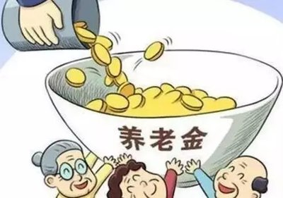 抗美援朝退伍老兵每個(gè)月退休金有多少 國(guó)家有什么補(bǔ)助