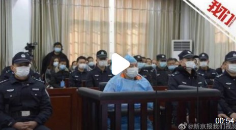 曾春亮事件是怎么回事 6天殺3人如今終于被執(zhí)行死刑