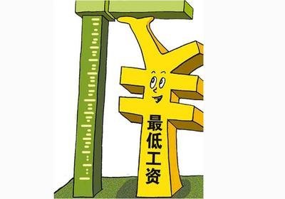 年終獎(jiǎng)要怎么計(jì)算呢 年終獎(jiǎng)要交稅嗎